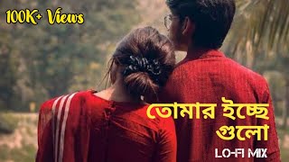 Ek Aisa Woh Jaha Tha Official Video Song Taqdeer movie Song 2018 [upl. by Halsy782]