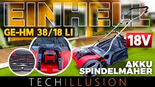 🔥TOP oder FLOP EINHELL Akku Spindelmäher GEHM 1838 Li im Test😱  GEHM 1838 Li  Review amp Test [upl. by Icart]