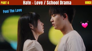 High School love Story ❤️  Romantic Comedy Drama  explained in hindi Part 4 [upl. by Wymore162]