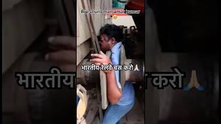 Railway worker was died painfully sad railway khansir locopilot new shorts feed struggle [upl. by Allac937]