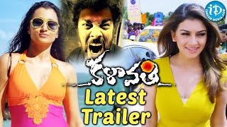 Kalavathi  Aranmanai 2  Movie Latest Trailer  Siddarth  Trisha  Hansika [upl. by Fachanan86]