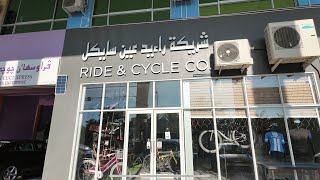 A visit to Ride amp Cycle Co bike shop [upl. by Coray130]