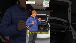 汽車音響改裝先換喇叭還是先加超低音？來看看這位Audi車主怎麼選 [upl. by Airottiv]