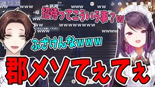 【原神】郡道先生コラボが相変わらず夫婦漫才でてぇてぇ過ぎたｗ【モスラメソ切り抜き】 [upl. by Dihahs137]