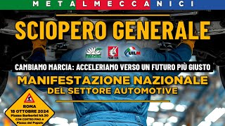 Cambiamo marcia Manifestazione nazionale FimFiomUilm del settore automotive del 18 ottobre 2024 [upl. by Nnyloj]