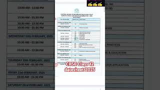 🔥Cbse class 12 final exam datesheet 2025  class 12 datesheet 2025 class 10 datesheet 2025 cbse [upl. by Atok]