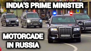 Indias prime minister motorcade in Moscow Russia [upl. by Buffum]