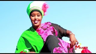 NADIIRA NAYRUUS  Hees Cajiiba  Beledka Somaliland  OFFICIAL VIDEO 2019 [upl. by Evers]