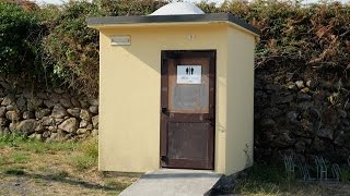 Public Toilet on the beach Fedorento La Guardia Galicia Spain [upl. by Anelem]