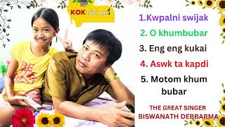 BISWANATH DEBBARMA II THE GREAT SINGER OF TIPRSA II OLD IS GOLD KOK BOROK SONG VOL 2 [upl. by Nicolis]