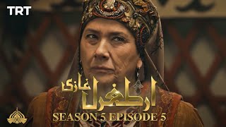 Ertugrul Ghazi Urdu  Episode 5  Season 5 [upl. by Lolanthe]