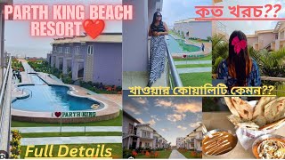 BEST LUXURIOUS BEACH RESORT IN MANDARMANI PARTH KING BEACH RESORT 😍✔️❤✌ fullreview [upl. by Anyad]