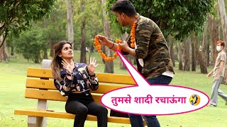 Varmala prank on cute girl😆 fake marriage prank  crazy vishal [upl. by Baldwin]