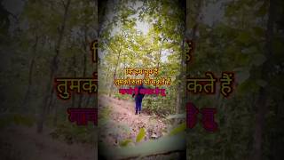 💔💔deewane hum nahi hote deewaniraat aati hai status full screen 4k WhatsApp Status Sad Status❤️‍🩹 [upl. by Emerej]