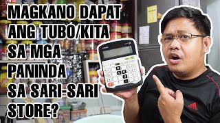 MAGKANO ANG DAPAT NA PATONG  TUBO SA PANINDA SA SARISARI STORE TINDAHAN SERYE EPISODE 3 [upl. by Farrow]