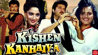 Kishen Kanhaiya full movie reviewBollywood Movie ReviewAnil KapoorDrama amp StoryTOP10 Review [upl. by Nafis]