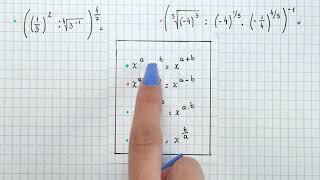 PROPIEDADES DE LA POTENCIACIÓN Y RADICACIÓN Ejemplo 3 Invertir números  Expresar raíz como potencia [upl. by Yenolem]