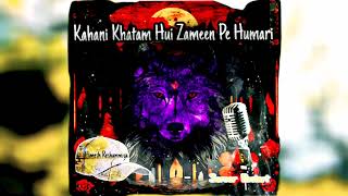 Kahani Khatam Hui  Suroor Restart Album  New Song [upl. by Aratas621]