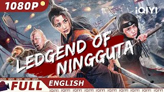 【ENG SUB】Legend of Ningguta  Wuxia Mystery Action  Chinese Movie 2024  iQIYI Movie English [upl. by Sirred197]