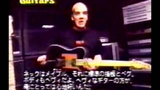 Devin Townsend  Great Average Guitar Instructional Video [upl. by Ravid]