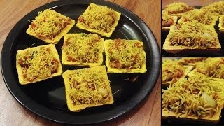 Canapes Recipe  Indian Chat Stuffing [upl. by Yasibit]