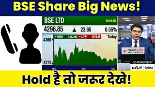 BSE Share Latest News Today  BSE Share Target Analysis  BSE Share Hold or Sell [upl. by Akimot]