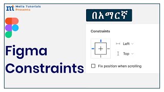 Figma Constraints and Adaptive Layouts በአማርኛ [upl. by Niamjneb]