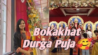 Bokakhat Durga Puja 🥰 ll Assamese vlog [upl. by Bronder666]