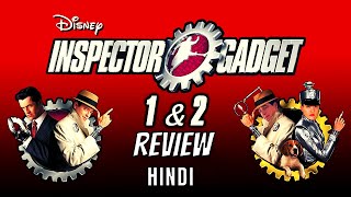 Inspector Gadget Review Inspector Gadget 2 Review Inspector Gadget Trailer Inspector Gadget 1999 [upl. by Mairim]