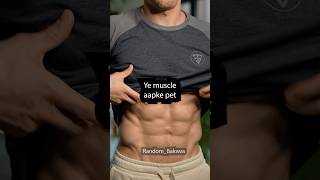 Rectus Abdominis आपके Abs का Hidden Role  Core Strength और Stability का राज़ [upl. by Yorker740]