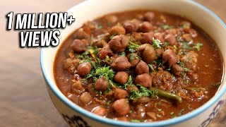 Amritsari Chole Masala  Authentic Punjabi Chole Recipe  The Bombay Chef – Vaun Inamdar [upl. by Enomys953]