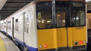 TfL Rail Class 315  Startup Announcement [upl. by Mcgill]