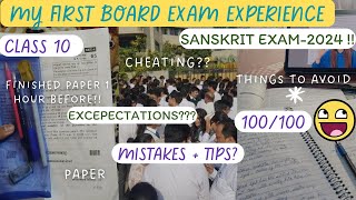 MY FIRST BOARD EXAM EXPERIENCE 🤯😱 FULL MARKS🥴CLASS 10 STUDY VLOG  SANSKRIT BOARD EXAM class10 [upl. by Ycnuahc]