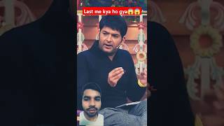 Kapil ने Priyanka Chopra को अटपटे सवाल पूछे  The Kapil Sharma Show shorts ytshorts [upl. by Anailil746]