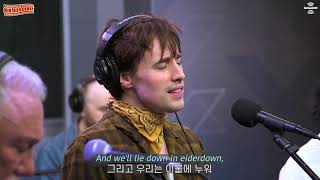 한글자막 Wedding song  Hadestown 💍 뮤지컬 하데스타운 [upl. by Eiznek]