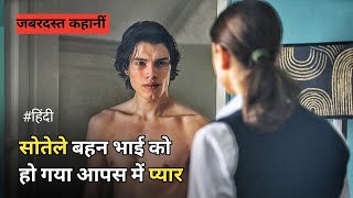 The Tearsmith  film explained in Hindi  Urdu summarized हिंदी  Explainer Raja [upl. by Jerrine]