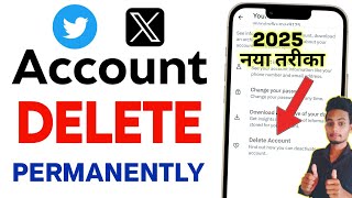 Twitter Account Delete Kaise Kare Permanently  How To Delete Twitter Account Permanently [upl. by Arva]