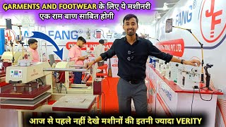 घंटो का काम सेकंड्स में करने वाली मशीन आ गई  Footwear amp garment latest technology machinery [upl. by Llewen]