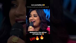 Shreya Ghoshal voiceuff🔥🔥🔥 shortsfeed love 2024shorts shreyaghoshalsongvoicemusicviralsong [upl. by Ahsilrak]