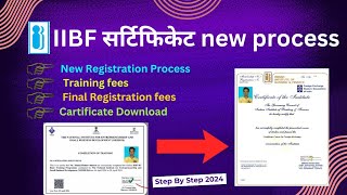 iibf certificate kaise milega 2024  iibf new update hindi iibf bc traning  how to apply iibf Exam [upl. by Eddi]