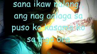 Sana Ikaw NaLang Curse One Lyrics [upl. by Nadler]