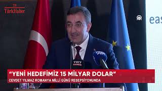 YENİ HEDEFİMİZ 15 MİLYAR DOLAR [upl. by Bram]