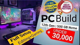 2023 Best PC Build Under 30000Best PC Build Under 30000 for Gaming and Editing [upl. by Kramer]