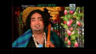 Mere Saiyan  New Punjabi Devotional Song  RKProduction  HD 2014 [upl. by Sad]