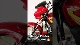 Honda Pridor 2022 Model  Red  Black  Blue  BIKERS EDGE [upl. by Lavicrep434]