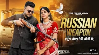 Russian Weapon Song  Pura Josh Teri Gadi Me  Diljale  Pravesh Lion  New Haryanavi Song [upl. by Lala]