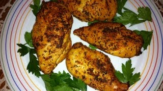 طريقة عمل الفراخ البانيه بالفرن How to make Oven Chicken Breast [upl. by Payton]