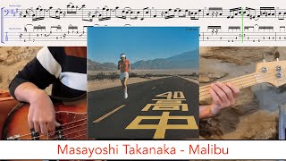 Masayoshi Takanaka 高中 正義  Malibu  bass playalong wtabs 1977  Japanese city pop [upl. by Ruth964]