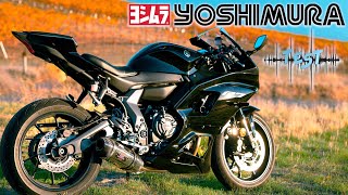 Yamaha R7 Yoshimura R77 Sound Test and Review [upl. by Germin]