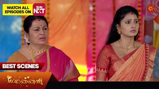 MrManaivi  Best Scenes  18 Nov 2024  Tamil Serial  Sun TV [upl. by Eiramassenav]